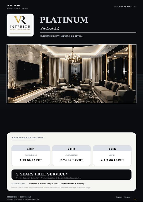 VR Interior Platinum Package brochure cover