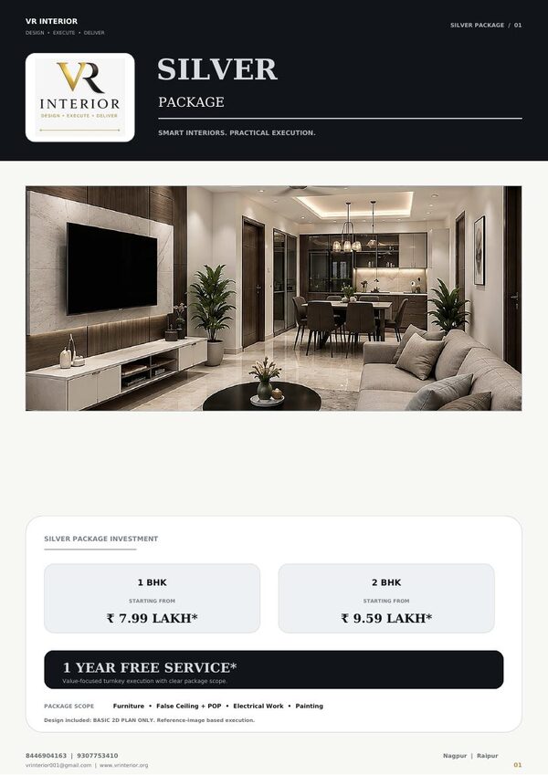 VR Interior Silver Package brochure cover